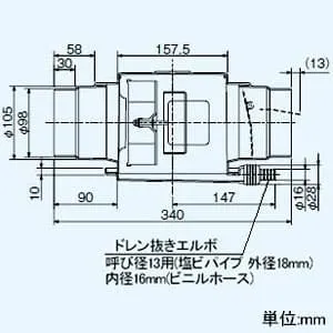 V-12ZMC6 (三菱)｜浴室・トイレ・洗面所用｜換気扇｜電材堂【公式】