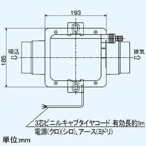 V-12ZMC6 (三菱)｜浴室・トイレ・洗面所用｜換気扇｜電材堂【公式】