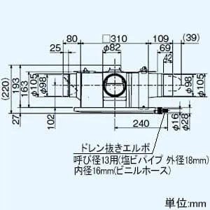 V-18ZMC6 (三菱)｜浴室・トイレ・洗面所用｜換気扇｜電材堂【公式】