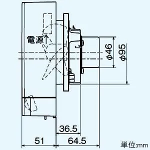 V-08PALD8 (三菱)｜三菱製｜換気扇｜電材堂【公式】