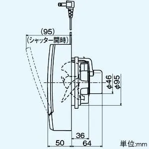 V-08PE7 (三菱)｜三菱製｜換気扇｜電材堂【公式】