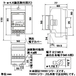 TB251101K (パナソニック)｜タイムスイッチ｜配線器具｜電材堂【公式】