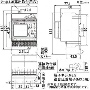 TB855101K (パナソニック)｜タイムスイッチ｜配線器具｜電材堂【公式】
