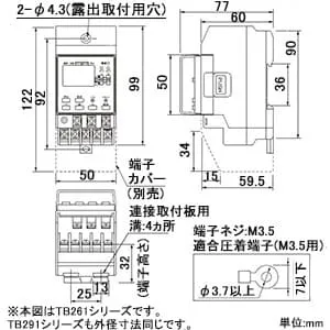 TB291K (パナソニック)｜タイムスイッチ｜配線器具｜電材堂【公式】