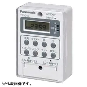 TB23K (パナソニック)｜タイムスイッチ｜配線器具｜電材堂【公式】