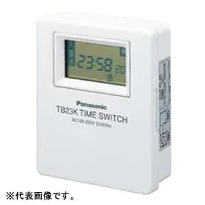 TB23K (パナソニック)｜タイムスイッチ｜配線器具｜電材堂【公式】