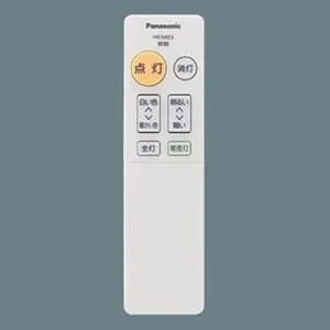 パナソニックシーリングライト　LSEB1071／LSEB1071K／リモコン1個 LSEB1071K (パナソニック)｜10畳用｜住宅用照明器具｜電材堂【公式】
