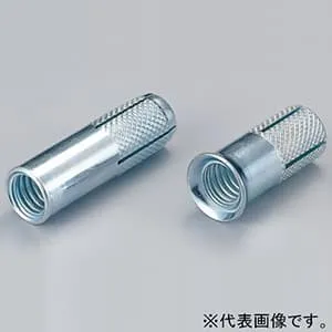 UCS-3040 (ユニカ)｜コンクリート用｜金物｜電材堂【公式】
