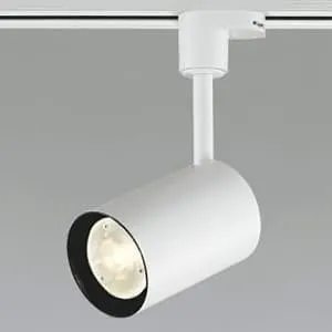 ASE940379 (コイズミ照明)｜ライティングレール型｜業務用照明器具