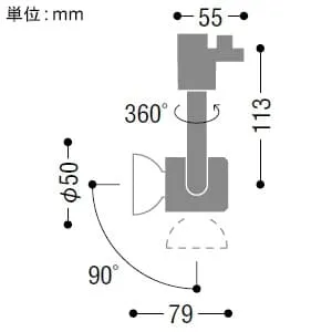 ASE940379 (コイズミ照明)｜ライティングレール型｜業務用照明器具