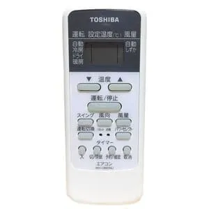 ID 987388 エアコン東芝4K　２０１８年製　単相100V　冷暖房14～16畳用　RAS-E405E6AR RAS-E405PBK-W エアコン 2018年 大清快 E-PBKシリーズ グランホワイト