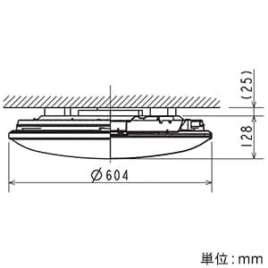 EL-CP5012M1HZ (三菱)|12畳用|住宅用照明器具|電材堂【公式】 EL-CP5012M1HZ (三菱)|12畳用|住宅用照明器具|電材堂【公式】