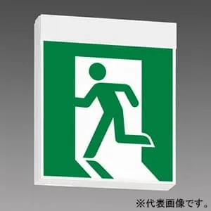高年式 三菱 LED誘導灯 50台セット 24年製含 パネル18枚付 2梱包発送 一般型｜誘導灯の商品一覧｜業務用照明器具｜照明器具 三菱の激安価格