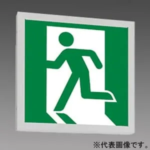 OR037501 (オーデリック)｜一般型｜業務用照明器具｜電材堂【公式】