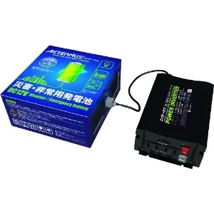 エイターナスAセット (ダブルエーホールディングス)｜ポータブル電源 