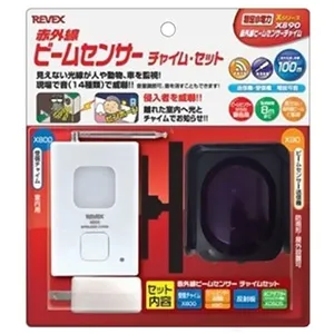REDEX ワイヤレスチャイム X55 4個セット X55 (リーベックス)｜ワイヤレスチャイム｜インターホン｜電材堂【公式】