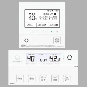 RC-G057PEW-2マルチセット (ノーリツ)｜リモコン｜給水給湯配管部材