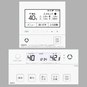 RC-B001マルチセット (ノーリツ)｜リモコン｜給水給湯配管部材｜電材堂