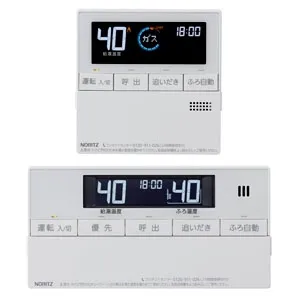 RC-K001EWマルチセット (ノーリツ)｜リモコン｜給水給湯配管部材｜電材