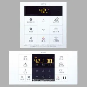 RC-K001EWマルチセット (ノーリツ)｜リモコン｜給水給湯配管部材｜電材