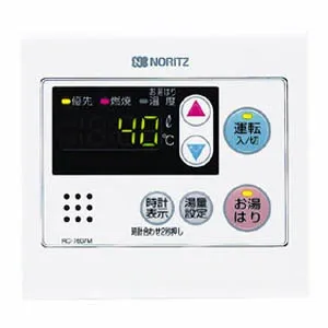 RC-K001EWマルチセット (ノーリツ)｜リモコン｜給水給湯配管部材｜電材
