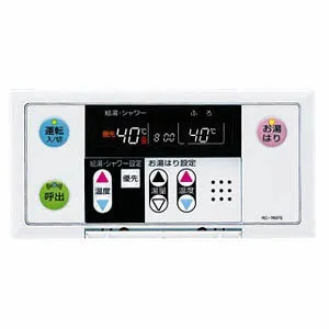 RC-K001EWマルチセット (ノーリツ)｜リモコン｜給水給湯配管部材｜電材