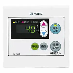 RC-K001EWマルチセット (ノーリツ)｜リモコン｜給水給湯配管部材｜電材