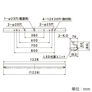 WGP4A1+WGE405NE-N14A1 (日立)｜日立製 交換形LEDベース器具 スマート