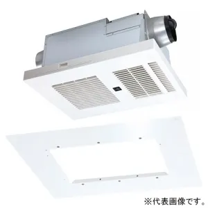 BS-132HA (MAX)｜24時間換気機能付｜換気扇｜電材堂【公式】