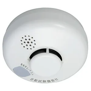 SS-2LT-10HCC (ホーチキ)｜電池式単独型｜防災・防犯機器｜電材堂【公式】