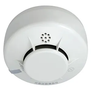 SH32427Y (パナソニック)｜電池式ワイヤレス連動型｜防災・防犯機器