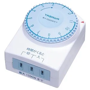 TT-104B (TOA)｜プログラムタイマー｜配線器具｜電材堂【公式】