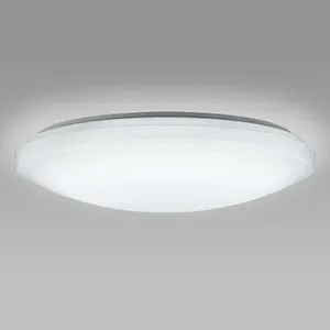 新品未使用！NEC LEDシーリングライト HLDC06208 (2点あり、1点での買取も可) HotaluX(ホタルクス) LEDシーリングライト HLDC06208 日本製