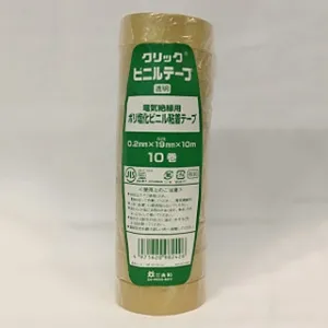 クリックVT19×10アイボリー_10set (因幡電工)｜絶縁テープ・ビニール