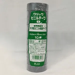 クリックVT19×10アイボリー_10set (因幡電工)｜絶縁テープ・ビニール