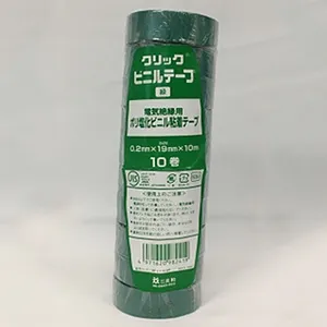クリックVT19×10アイボリー_10set (因幡電工)｜絶縁テープ・ビニール