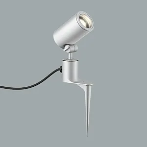 OG254583 (オーデリック)｜スポットライト｜住宅用照明器具｜電材堂