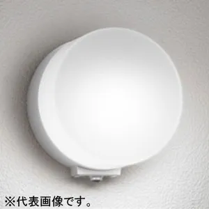 OG254820 (オーデリック)｜壁面取付タイプ｜住宅用照明器具｜電材堂