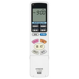 LEC-AH2010PH (日立)｜20畳以上｜住宅用照明器具｜電材堂【公式】