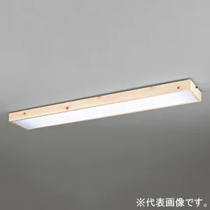 AD45406L (コイズミ照明)｜ベースライト｜住宅用照明器具｜電材堂【公式】