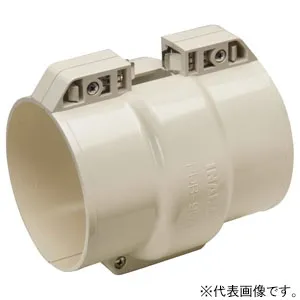 PDB-120N-I (因幡電工)｜PDB-N 固定ジョイント 支持金具への取り付け用