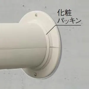 PWP-140N-I (因幡電工)｜PWP-N・PSP ウォールプレート 壁貫通部処理