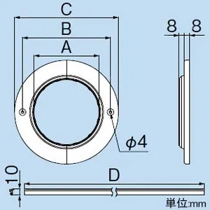 PWP-140N-I (因幡電工)｜PWP-N・PSP ウォールプレート 壁貫通部処理