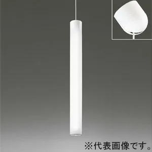 OP252619BC (オーデリック)｜高天井・吹抜け用｜住宅用照明器具｜電材