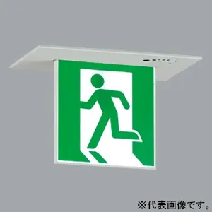 FA40362CLE1 (パナソニック)｜一般型｜業務用照明器具｜電材堂【公式】