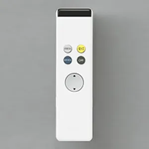 AE45829E (コイズミ照明)｜調光器/ライトコントローラー｜住宅用照明