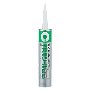ハイカンホキョウパワー66750G (染めQテクノロジィ)｜補修材｜工具