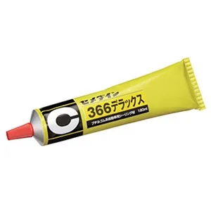 ハイカンホキョウパワー66750G (染めQテクノロジィ)｜補修材｜工具