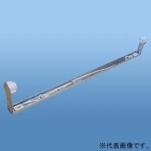 直管LEDランプ用器具｜看板用照明(ホルダー)の商品一覧｜業務用照明