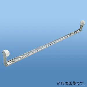 直管LEDランプ用器具｜看板用照明(ホルダー)の商品一覧｜業務用照明